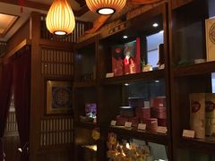 -一叶一世界•素食餐厅(环球中心店)