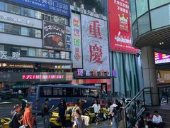 -观音桥步行街