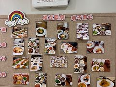-雪梅月子中心(华侨城店)