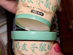 -一味大院•桐庐菜传承店(春江路店)