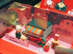 -星巴克(北京望京店)