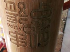 -聚点串吧·北京烧烤(赵登禹路店)