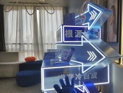-JY·VALMONT法儿曼官方面护·海菲秀黑钻体验中心