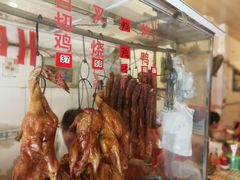 -聂记粤菜馆(鼓西路店)
