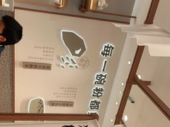-小满手工粉(北京来福士店)