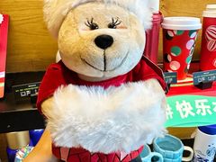 -星巴克(来福士办公楼店)