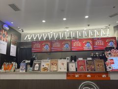 -Pull-Tab拉环咖啡(杭州市上城区来福士中心店)