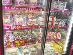 -味多美蛋糕(大红门店)