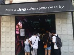 门面-JPG coffee(广州体育西店)