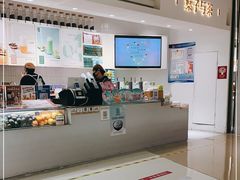 -叶子与茶(苏宁广场店)