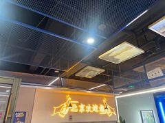 -小田油焖小龙虾(双井店)