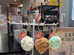 -DQ·蛋糕·冰淇淋(包河万达店)