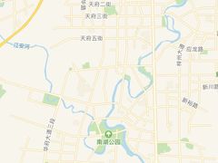 -熊猫屋(宽窄巷子景区店)