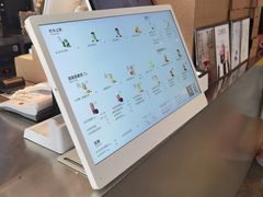 -喜茶(佛山顺德大良东乐路店)