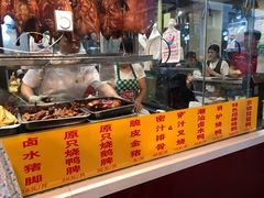 -老字号蛇口德记烧腊饭店·海鲜加工