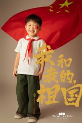 -芒果树国际儿童摄影(月亮河店)