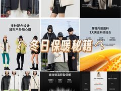 -五环Outlets(高新工厂店)