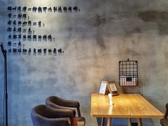 -ZM COFFEE(西安路店)