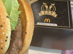 -麦当劳(桃仙机场到达层店)