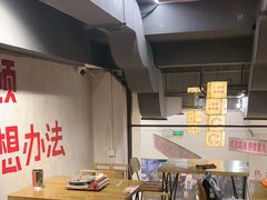 -黔哆哆地摊酸汤火锅(清湖店)