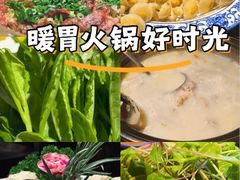 -大匠工房古船木艺术餐厅·猪肚鸡专门店(长白仙岛店)
