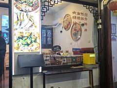 -阿东农家菜(新场古镇下塘街店)