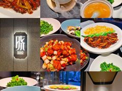 -晓长安·新陕菜(曲江店)