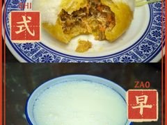 -孟家蟹包(锦绣街店)