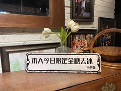 -杂咖zacup(领展中心城店)