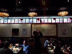 大堂-清真老提家牛肉汤旗舰店(温塘店)