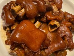 -好嫂子酱猪手•农家菜(华远坊店)
