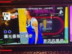 -星聚会KTV(龙湖上海奉贤天街店)