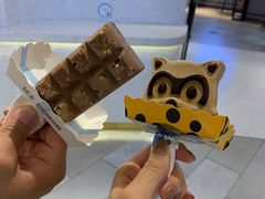 -茶马花街(城西银泰城店)