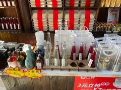 -新万鑫银丝面·非遗无锡味(惠山古镇店)