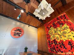 -四喜小胖·北京涮肉(五道营店)