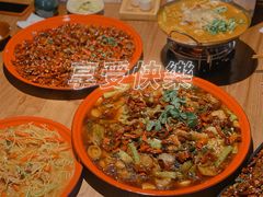 辣子鸡-先启半步颠小酒馆(白麓里店)
