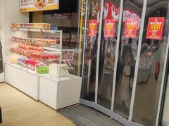 -味多美蛋糕(六里桥店)