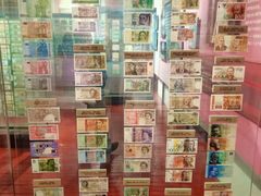 -沈阳金融博物馆