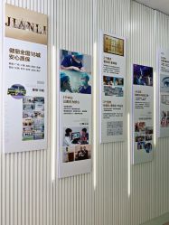 -广州健丽·去眼袋医疗美容机构