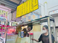 -熊仔屋(吉祥苑小区店)