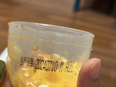 -泸溪河桃酥(湖滨银泰in77店)