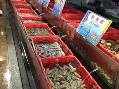 水产区-渔民新村(番禺总店)