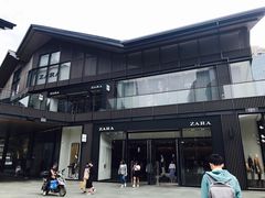 -ZARA(成都远洋太古里店)