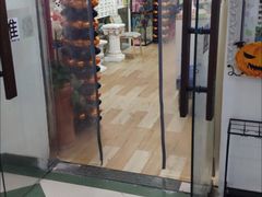 -鼎画艺术机构(贵都店)