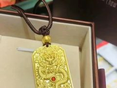 -新玛特购物广场(齐齐哈尔店)