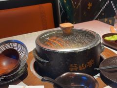 -芸山季·云南野生菌火锅(人民广场来福士店)