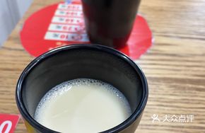 New Signature Hand-ground Soy Milk