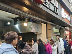 -陶记正宗德州扒鸡(科巷店)