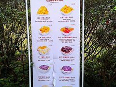 -杨小贤(武夷宫路店)