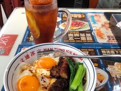 -文通冰室(东方宝泰店)